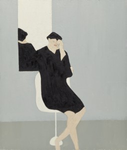 Seated Figure and Reflection (2015), Oil on Wood, 61 x 51.5cm