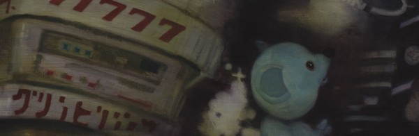 Pachinko! (2012), Oil on Linen, 20 x 122cm