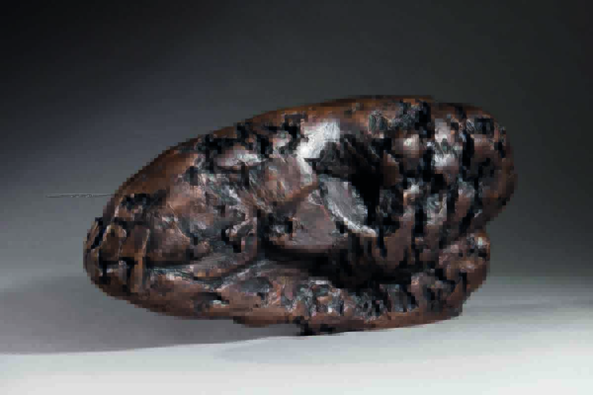 Carapace II (1963), Bronze, Edition 2 of 6, H30.5 x W61cm