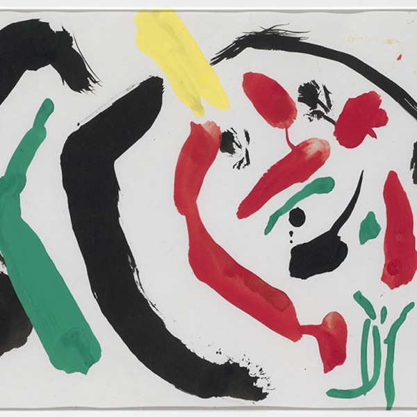 Red, Black and Green (1973), Gouache on Paper, 21 x 34cm