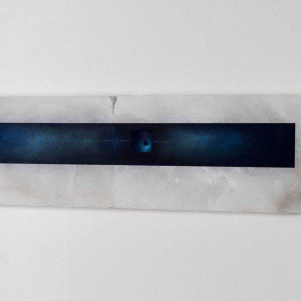 Rachel Swalm - Lethe