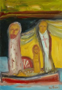 Iona, Oil on Canvas, 19.75 x 13.75 inches