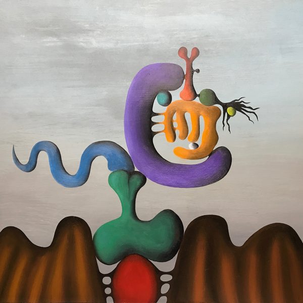 Desmond Morris